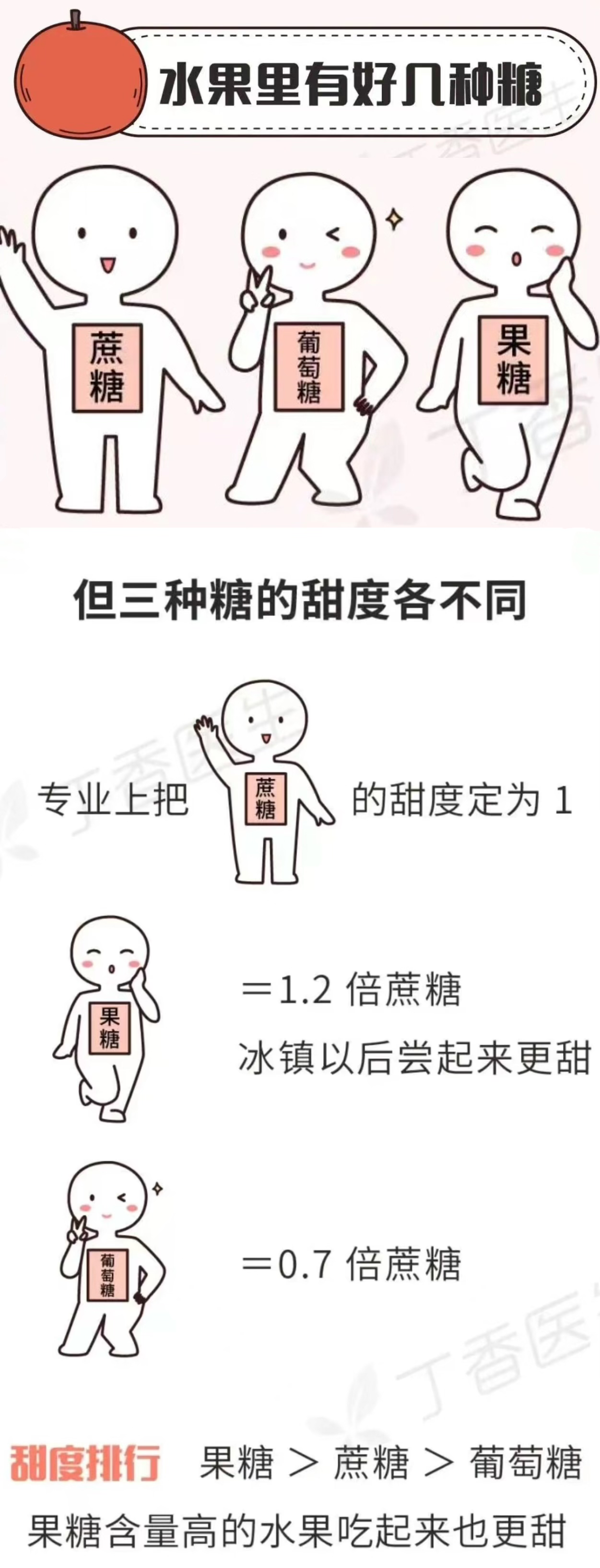微信图片_20240830163928.png